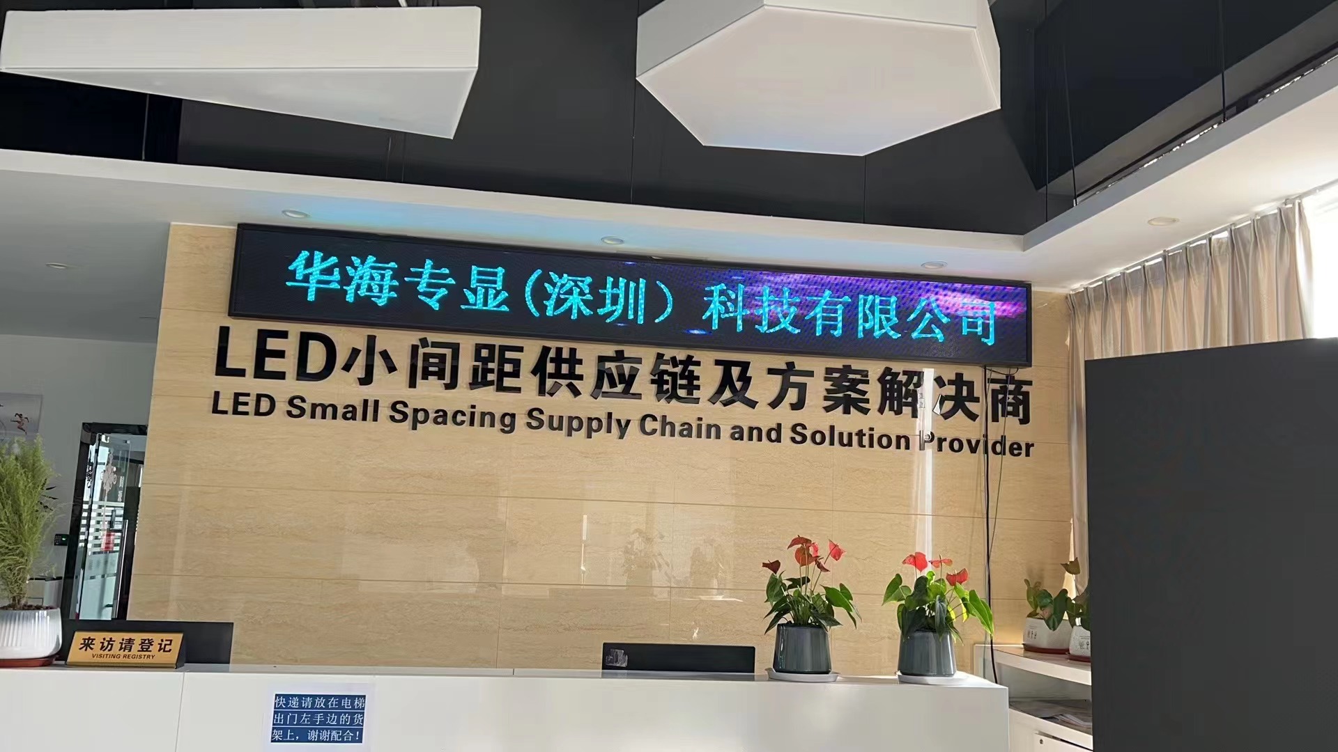 1705627793544421.jpg 微信图片_20240116172721.jpg